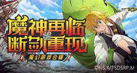 陈赫回应邀请李晨上五哈