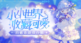 少年歌行